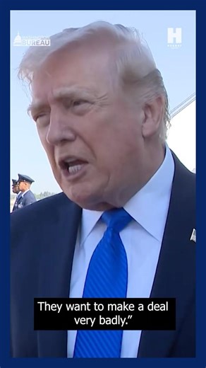 'Real possibility of making a deal': Trump on negotiations with Iran