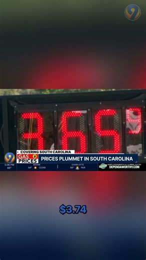 South Carolina Gas Prices Drop—Some Fort Mill Stations Below $3.50 #shorts