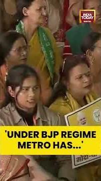 PM Modi: India Now Has World’s Third-Largest Metro Network, Expansion After 2014 #pmmodi #bjp