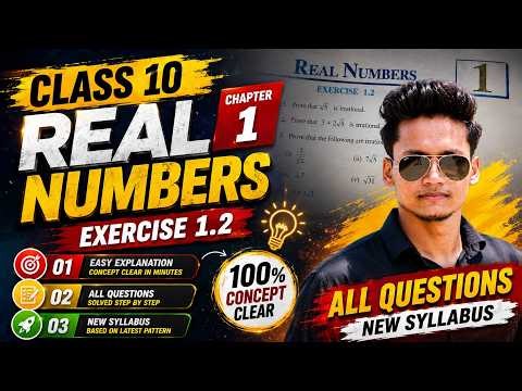 Ex 1.2 Class 10 | Real Numbers Q1 to Q3| Class 10 NCERT | Ex 1.1 CBSE Rajmith study