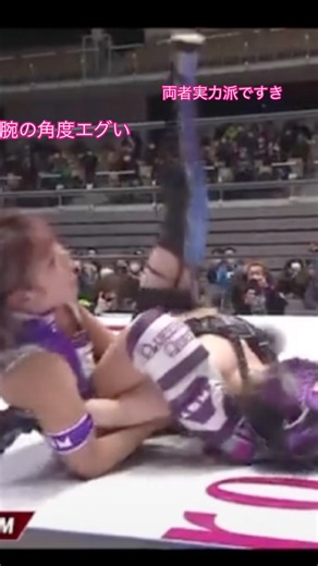 ハイスピード対決⁉️スターライトキッド🆚AZM #スターダム 女子プロレス #プロレス #スターダム#wwe#DDT#衝撃映像#面白い#アスリート#格闘家#レスラー#エガちゃん