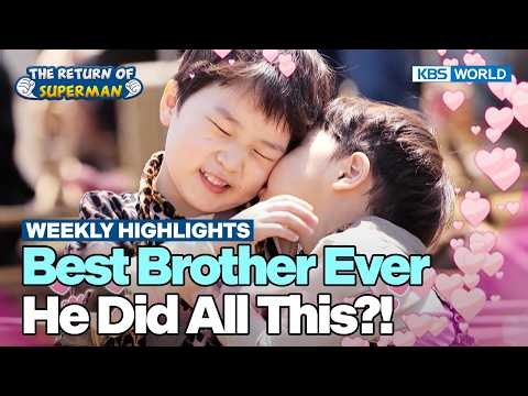 [Weekly Highlights] A Special Day For Jungwoo 💛 [The Return of Superman] | KBS WORLD TV 260705