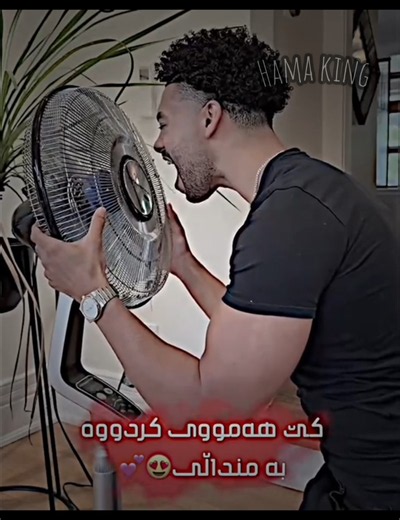 NeUU Edit 😂💔