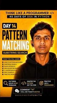 DSA DAY-14 Pattern Matching and leetcode understanding completely #dsa #adaprogramming