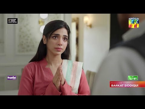 Masoom - Episode 22 Promo - Tonight At 08 Pm Only On HUM TV