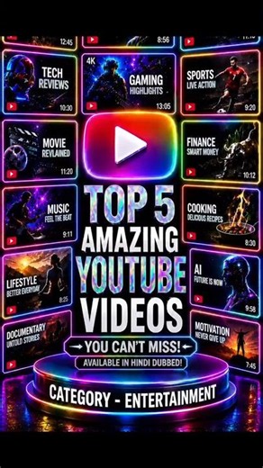 Top 5 Amazing YouTube Videos #4M/ You Can't Miss!💥/ Available in Many Languages ✨/ Youtube