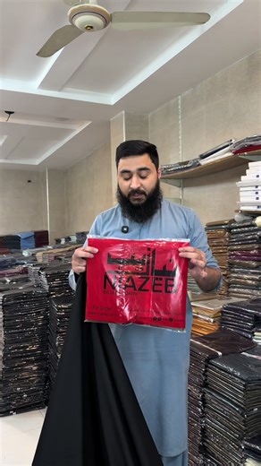 Mega Year End SALE OFFER