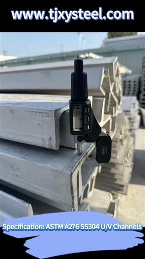 Xinyue Steel #stainless #channel to #vietnam for Reconstruction of old #factory #machine