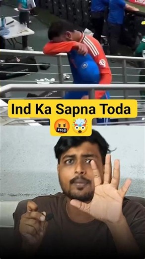 🤫 India vs Afghanistan ODI 2026: Afg Ne Tode Team India Ke 5 Bade Sapne! 😭💔