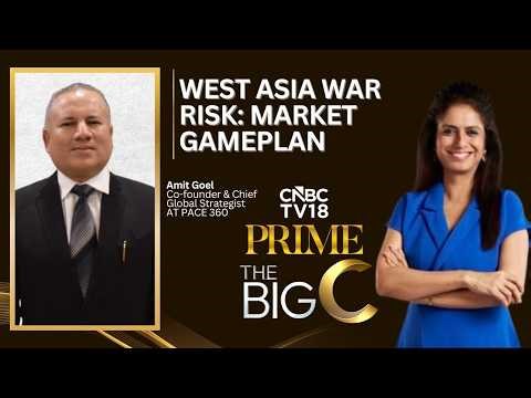 The Big C | Is A Global Deflationary Spiral Coming? | Amit Goel PACE 360 Decodes | CNBC TV18 Prime