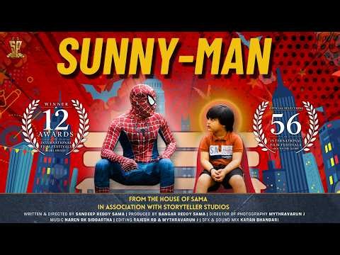 Sunny-Man | Telugu Short Film | Hanu Vihar | Chandu | Sandeep Reddy Sama | Suresh Productions
