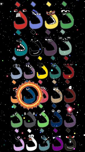 Arabic alphabet lore song #alphabetlore #alphabetsong #shorts