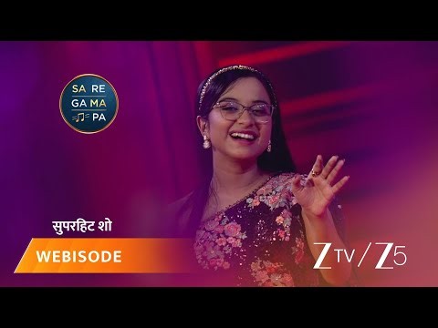 Sa Re Ga Ma Pa 2023 | Episode - 14 | Part 2 | Aditya Narayan, Neeti Mohan