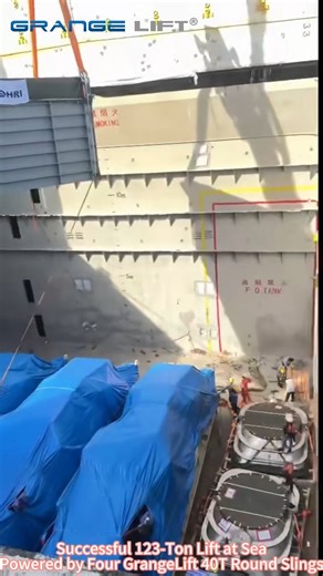 123 Tons. A deep cargo hold. And ZERO room for swinging. 🏗️😰 Lowering a massive marine component into a vessel's hold is one of the most nerve-wracking moments in logistics. If the load spins or swings, it’s game over. But watch this video... 👇 See how steady that descent is? That is what Precision looks like. Powered by four of our 40T Round Slings, the GrangeLift team executed this drop with absolute control. The soft interaction of our slings combined with high-tenacity cores ensured the l
