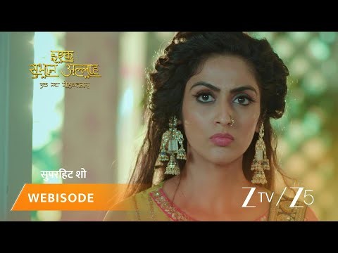 Ishq Subhan Allah | Episode - 565 | Part 1 | Mawlawi Ahmed, Zara Ahmed