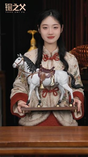 银鞍照白马，飒踏如流星 #西部神驹 #白马 #马到成功 #马摆件 #办公室摆件