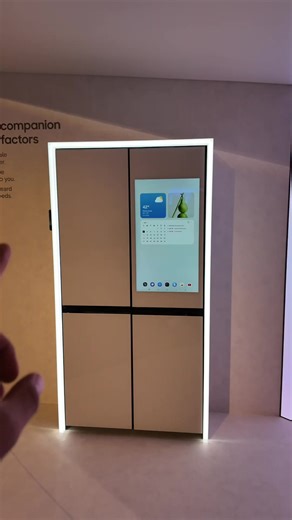 Nuevo Refrigerador INTELIGENTE de @Samsung Mexico 🤯 #bespokeAl #bespokeAIRefrigeratorFamilyHub32 #Samsung #Firstlook2026 #AILiving