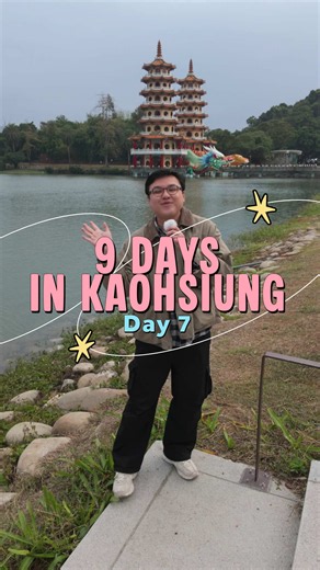 Come spend 9 days in Kaohsiung with me and my family ☺️ This is day 7 of 9 of my Kaohsiung Itinerary 👀 #kaohsiung_taiwan🇹🇼 #kaohsiung #taiwan #travelvlog #travelph