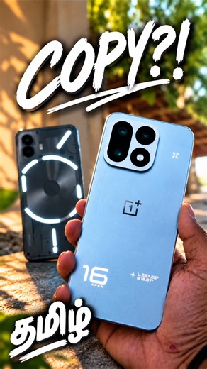 OnePlus Nothing-அ Copy பண்றாங்களா?!