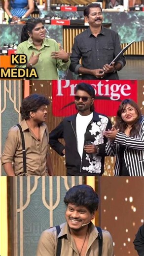 யாரு பா அது சூப்பர் ஸ்டார் 🤣 | Cook With Comali | Pugazh | Ramar | Makapa | #trending #shorts #tamil