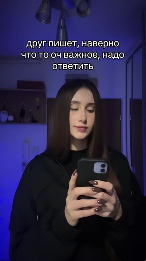 Filmy użytkownika anxieest (@anxieest) z muzyką Dont Call Me Back - CANPULSE