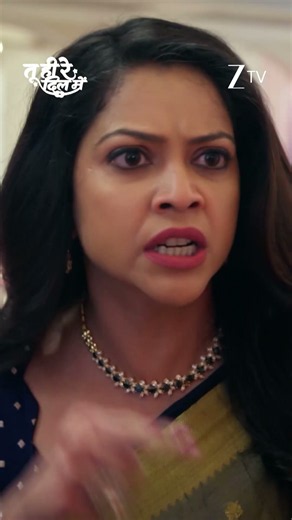 Tu Hi Re Dil Mein | EP 94 | Zee TV UK