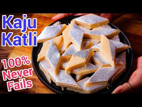 Homemade Kaju Katli Better Than Sweet Shop | Raksha Bandhan Sweet - No Fail Kaju Barfi Expert Tips