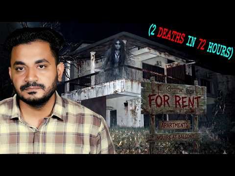 WARNING ! NEVER RENT THIS HOUSE (*REAL HORROR STORY*)