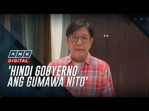 Marcos denies hand in Senate chaos | ABS-CBN News