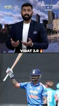 This is Virat Kohli 2.0 | Abhishek Nayar breaks it down | #ENGvIND