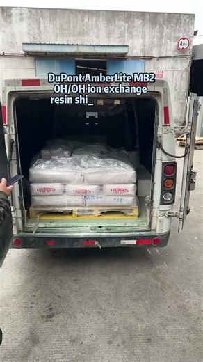 DuPont AmberLite MB20HOH ion exchange resin shipped to Hebei Province