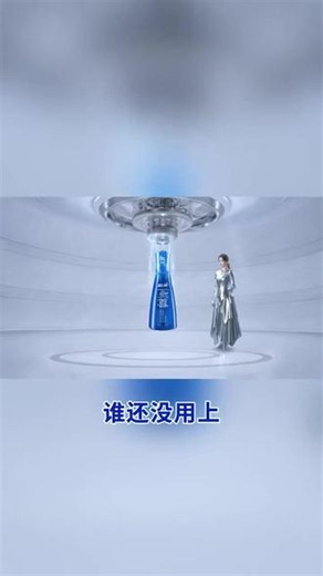 蓝月亮至尊生物科技洗衣液浓缩洗涤洗衣精华深层去污渍除螨护色