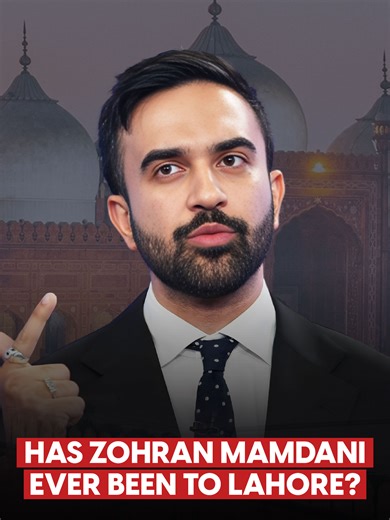 On his first day in the office, NYC Mayor Zohran Mamdani has received many messages of congrats, here’s a brief heartfelt exchange between the new Mayor and a Pakistani from New York. Subscribe to TCM Originals’ YT channel for more amazing and meaningful content. #tcmred #tcmnews #tcmoriginal #tcmshorts #thecentrummedia