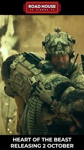 Heart of the Beast TRAILER | Showing at Road House Cinema from 2 Oct | #heartofthebeast #bradpitt