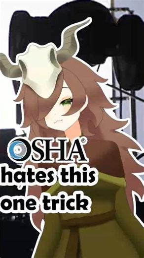 We Have A Saying In The Industry