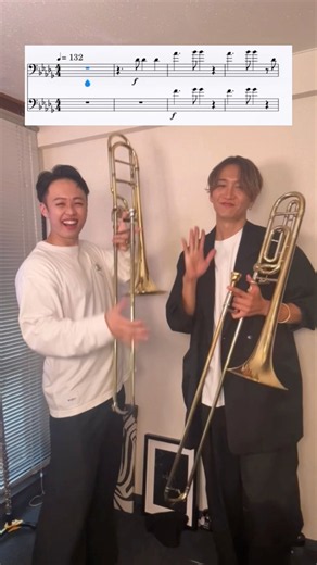 『芸能人格付けチェック』にも出演するガチプロと吹くイエスタデイが贅沢すぎた✨ @馬場桜佑 #イエスタデイ#トロンボーン #official髭男dism #吹奏楽