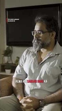 Papa sahi kehte the yaar! #TSP #TheScreenPatti