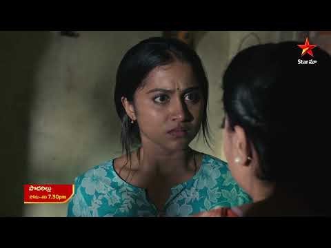 Podarillu - Promo | 19th Oct 2026 | Mon - Sat at 7:30 PM | Star Maa Serials | Star Maa