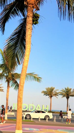 Habibi Come to Jeddah: Saudi Arabia's Coastal Gem