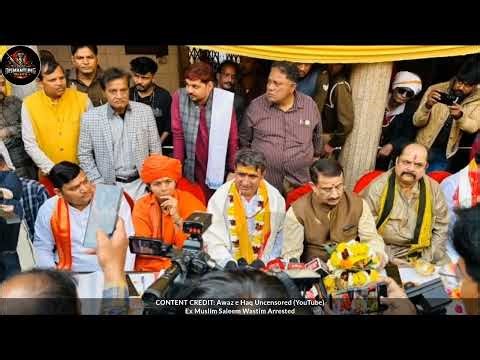 Saare Ex Muslims Isi Ke Agent Hain By Swami Ji | Amir haq | Ex Muslim Saleem Wastik Arrested