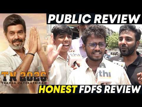 TN 2026 Public Review | Natty | TN 2026 Review