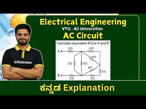 Series and parallel resistance Circuit | Electrical Engineering | VTU, All Universities