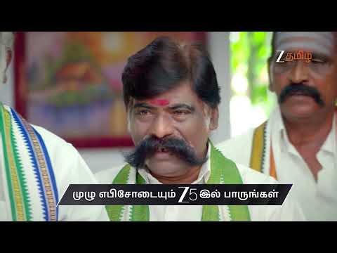 Anna | Ep - 861 | Preview | Jan 06 2026 | Zee Tamil