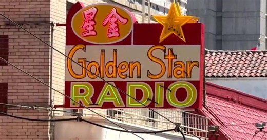 Golden Star Radio neon sign restored to mark Chinese-language radio show’s legacy