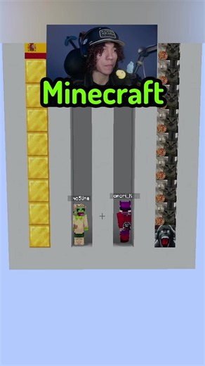 No Mires ESO XD Adivina el bloque en Minecraft #minecraft #gamerentiktok #zlothric