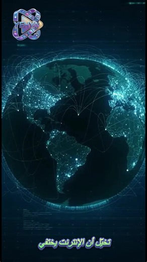 Impact of a One-Day Internet Shutdown