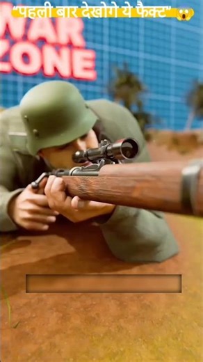 🔥 WWII ka Khaufnaak Raaz 😱 | Nazi Snipers ki Explosive Bullets ka Sach 💣