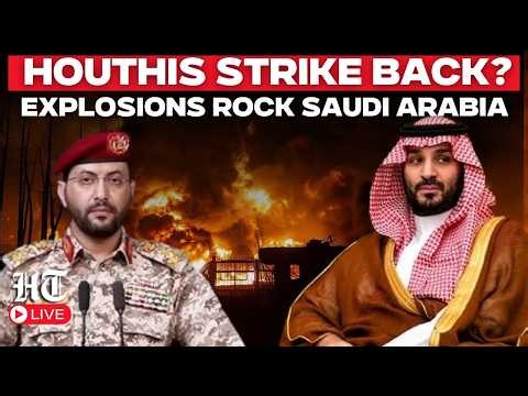 LIVE | Explosions Rock Saudi Arabia After Sanaa Airport Strike; Houthis Signal Retaliation? | MBS