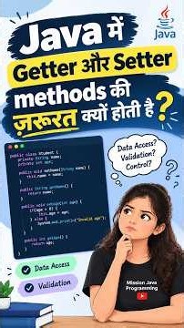 Java Getter and Setter Methods 🔥 Why Do We Need Them? | #shorts