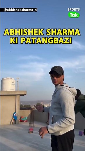 VIRAL SHORTS: Desi Vibes Before New Year 2026, Abhishek Sharma Enjoying Patangbazi | Sports Tak